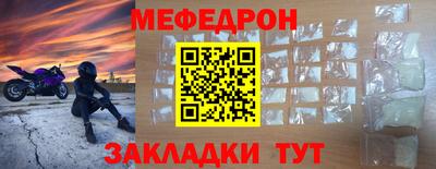метадон Лесосибирск