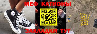 метадон Лесосибирск