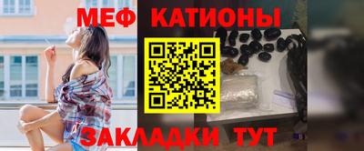 кристаллы Ликино-Дулёво