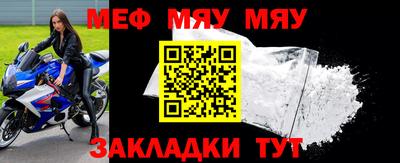 метадон Лесосибирск