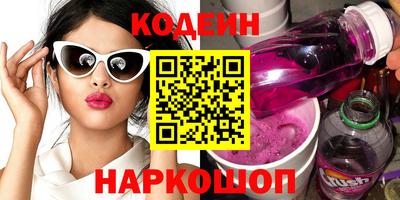 прущая мука Ливны