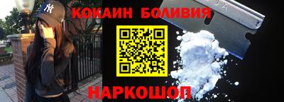 метадон Лесосибирск