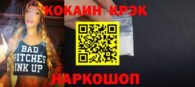 mdma Малоярославец
