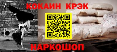 Альфа ПВП Малгобек
