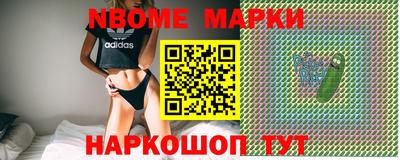 метадон Лесосибирск