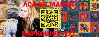 кристаллы Ликино-Дулёво
