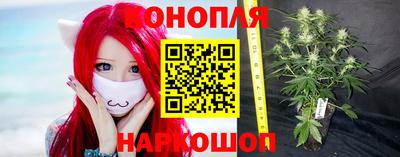 прущая мука Ливны