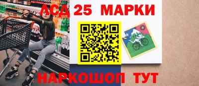 метадон Лесосибирск