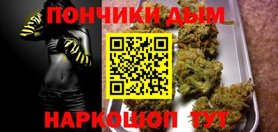 mix Мариинск