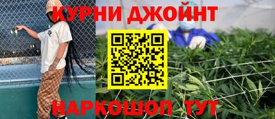 кристаллы Ликино-Дулёво