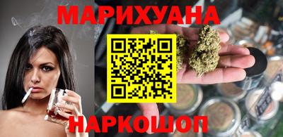 прущая мука Ливны