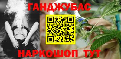 прущая мука Ливны