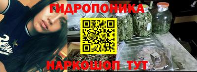 mdma Малоярославец