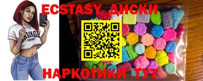 прущая мука Ливны