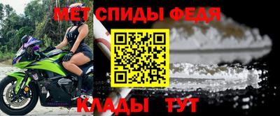 Альфа ПВП Малгобек