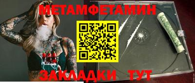 кокаин VHQ Гудермес