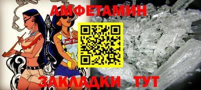 кристаллы Ликино-Дулёво