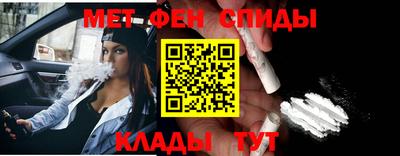 кристаллы Ликино-Дулёво