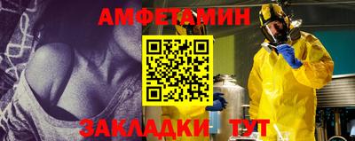 кристаллы Ликино-Дулёво