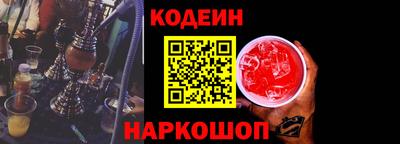 метадон Лесосибирск