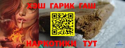 mix Мариинск