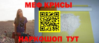 mix Мариинск