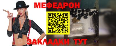 метадон Лесосибирск