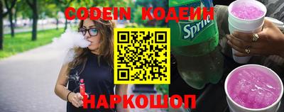 метадон Лесосибирск
