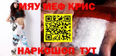 метадон Лесосибирск
